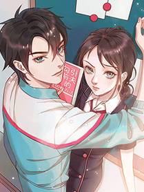 谷围南亭角色形象